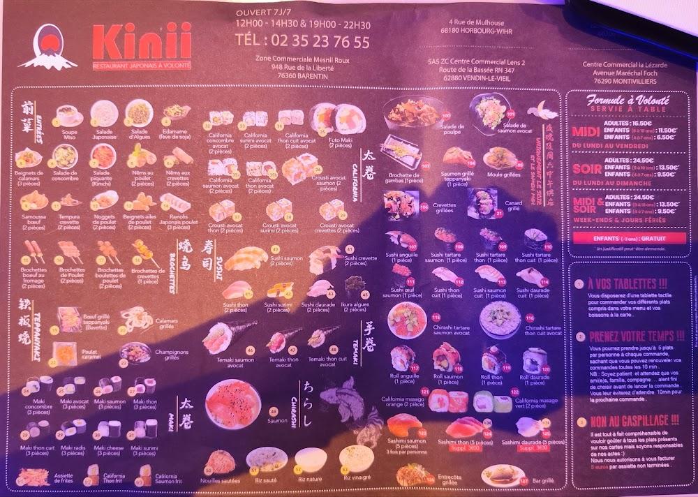 kinii - Menu Image 1