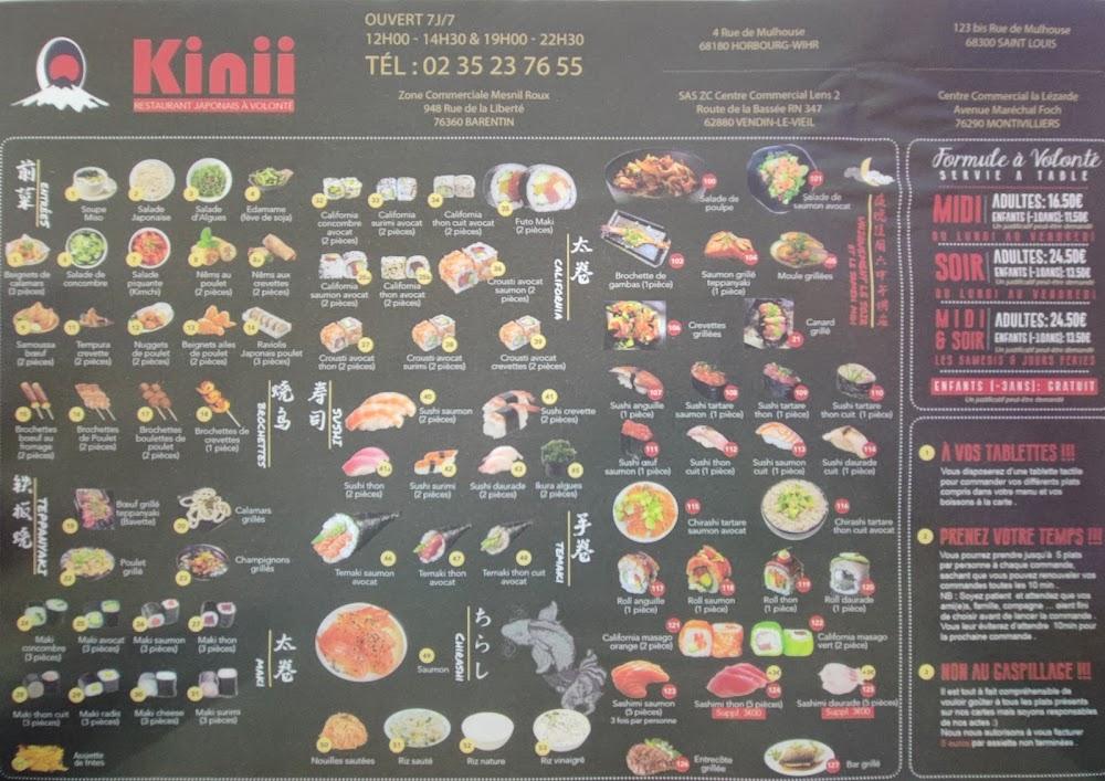 kinii - Menu Image 2